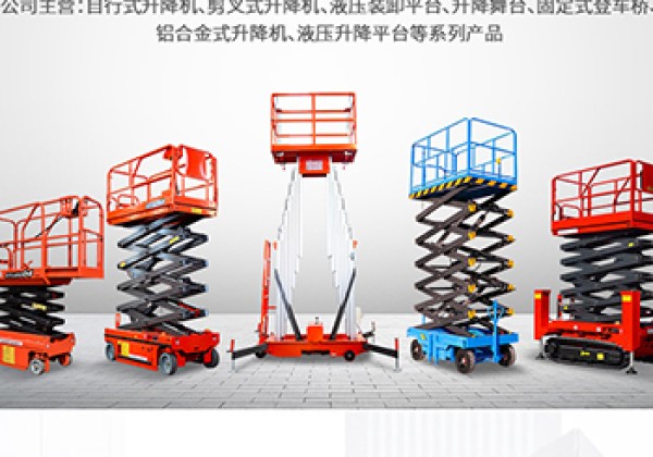 丹寨​出口成为核心增长引擎